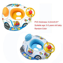 Swimming Ring Inflatable